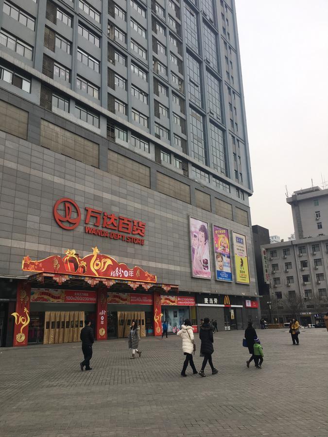 New Century Grand Hotel Xi'an  Luaran gambar