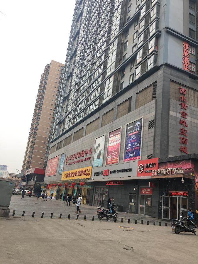 New Century Grand Hotel Xi'an  Luaran gambar