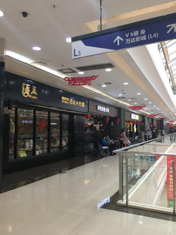 New Century Grand Hotel Xi'an  Luaran gambar