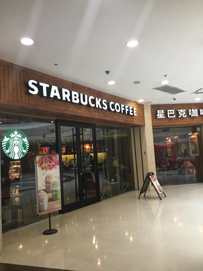 New Century Grand Hotel Xi'an  Luaran gambar