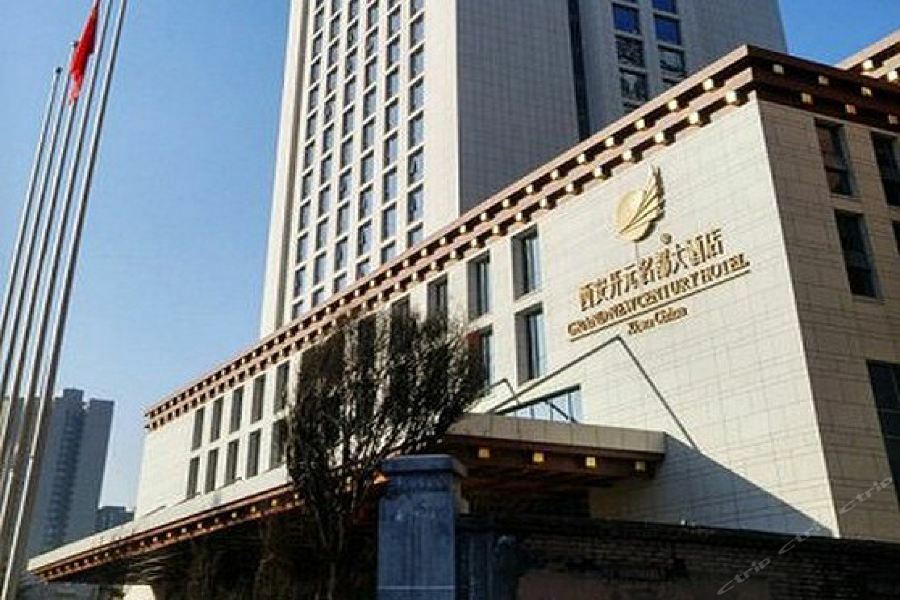 New Century Grand Hotel Xi'an  Luaran gambar